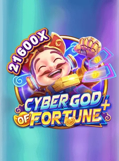 888gb